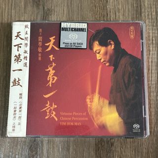 （分類：）位於 。 由 greentr 提交（商品編號 1467973859，圖片 1）。簡介： 。