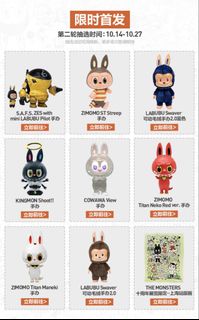（分類：）位於 。 由 africa_bubu_shop 提交（商品編號 1467957018，圖片 1）。簡介： 。