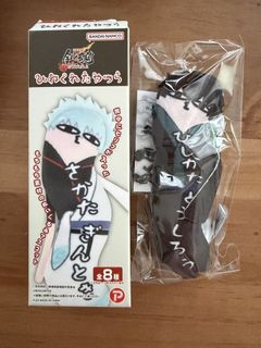 (Category: ) located in . Submitted by futazuki (Listing ID 1467920369, Image 1). Description: .