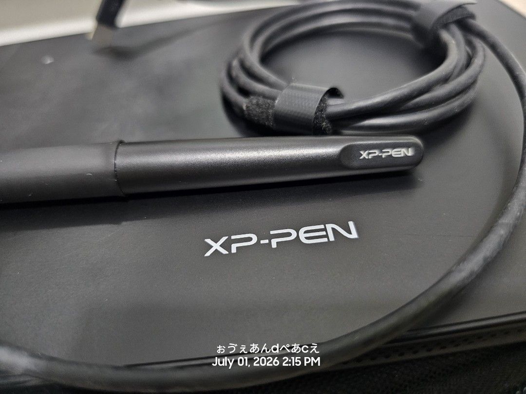 XP-Pen Drawing Tablet with Stylus and Cable (Category: Other Gadgets) located in Dasmarinas. Submitted by jazvielle (Listing ID 1467910131, Image 1). Description: - Complete XP-Pen graphic tablet bundle in black - Includes drawing pad, branded stylus pen, and velcro-secured coiled USB cable - Surface shows minimal signs of handling - Fully tested and working properly - Ideal setup for digital artists, students, and graphic designers 👉 Honest dis