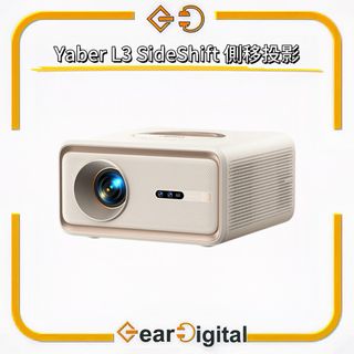 （分類：）位於 。 由 gear_digital 提交（商品編號 1467890882，圖片 1）。簡介： 。