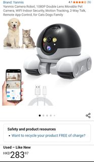 （分類：）位於 。 由 lovecatkat 提交（商品編號 1467994157，圖片 1）。簡介： 。