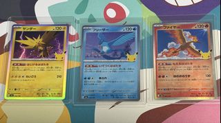 (Category: ) located in . Submitted by blingjael (Listing ID 1467999729, Image 1). Description: .