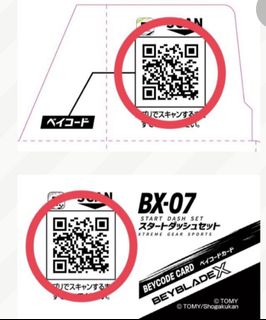 （分類：）位於 。 由 avavav113 提交（商品編號 1468235109，圖片 1）。簡介： 。