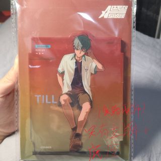 （分類：）位於 。 由 till777 提交（商品編號 1468217578，圖片 1）。簡介： 。