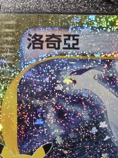 （分類：）位於 。 由 demonloverfly 提交（商品編號 1468262186，圖片 1）。簡介： 。