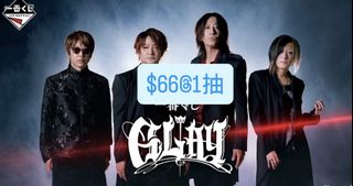 （分類：）位於 。 由 jp_ka_tw 提交（商品編號 1468081758，圖片 1）。簡介： 。