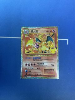 （分類：）位於 。 由 NekoHim 提交（商品編號 1468200009，圖片 1）。簡介： 。