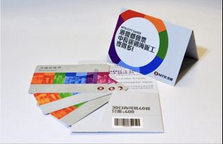 （分類：）位於 。 由 peterhehe 提交（商品編號 1468188986，圖片 1）。簡介： 。
