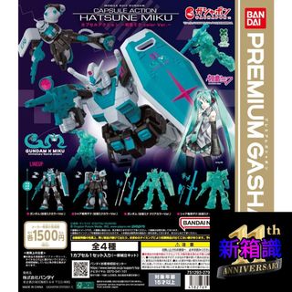 （分類：）位於 。 由 newcognitionbox 提交（商品編號 1162857981，圖片 1）。簡介： 。
