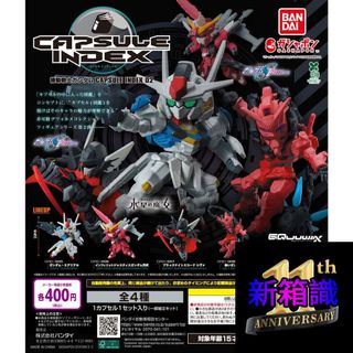 （分類：）位於 。 由 newcognitionbox 提交（商品編號 1112716377，圖片 1）。簡介： 。