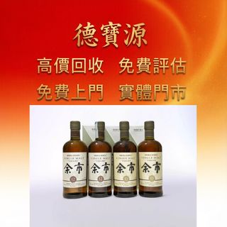 （分類：）位於 。 由 mightygem.fe9054 提交（商品編號 1468179570，圖片 1）。簡介： 。