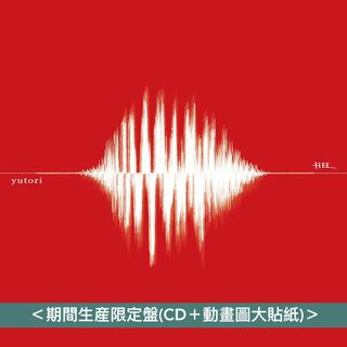 （分類：）位於 。 由 jiphushk 提交（商品編號 1468255533，圖片 1）。簡介： 。
