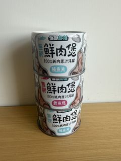 （分類：）位於 。 由 theoyip_s 提交（商品編號 1468203725，圖片 1）。簡介： 。