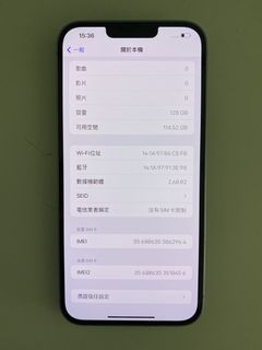 （分類：）位於 。 由 mshvrm8mh2 提交（商品編號 1468129588，圖片 1）。簡介： 。