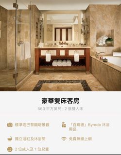 （分類：）位於 。 由 tiestobb 提交（商品編號 1468154772，圖片 1）。簡介： 。