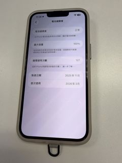 （分類：）位於 。 由 ttproduction 提交（商品編號 1468082683，圖片 1）。簡介： 。