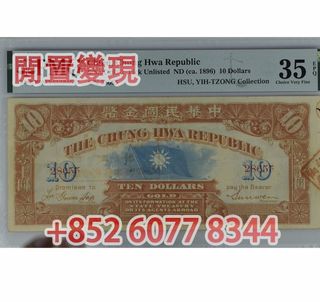 （分類：）位於 。 由 hk60778344 提交（商品編號 1468163232，圖片 1）。簡介： 。