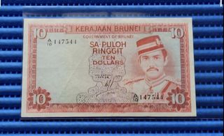 (Category: ) located in . Submitted by banknotes (Listing ID 1468198930, Image 1). Description: .