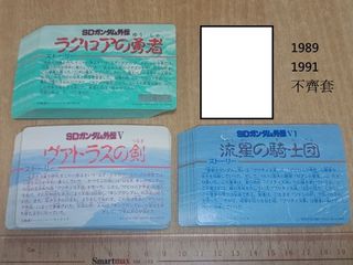 （分類：）位於 。 由 idol7835 提交（商品編號 1468278949，圖片 1）。簡介： 。