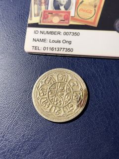 (Category: ) located in . Submitted by louis_numismatic (Listing ID 1468205515, Image 1). Description: .