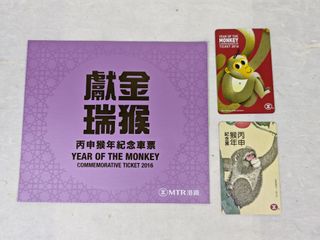 （分類：）位於 。 由 gscit 提交（商品編號 1468157566，圖片 1）。簡介： 。