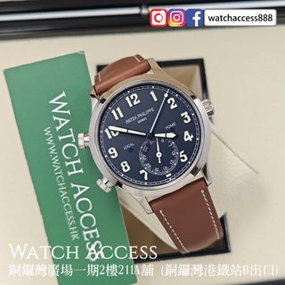（分類：）位於 。 由 watchaccess888 提交（商品編號 1468073186，圖片 1）。簡介： 。