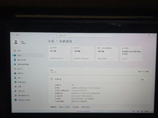 （分類：）位於 。 由 seahk4 提交（商品編號 1468206456，圖片 1）。簡介： 。