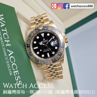 （分類：）位於 。 由 watchaccess888 提交（商品編號 1468113664，圖片 1）。簡介： 。