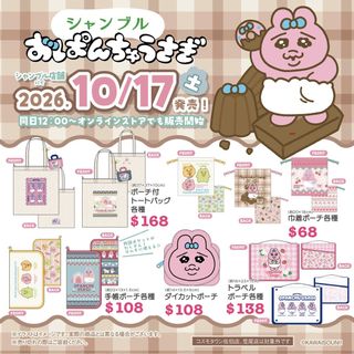 （分類：）位於 。 由 fancybooth 提交（商品編號 1468098221，圖片 1）。簡介： 。