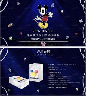 （分類：）位於 。 由 unwapoke 提交（商品編號 1468110979，圖片 1）。簡介： 。