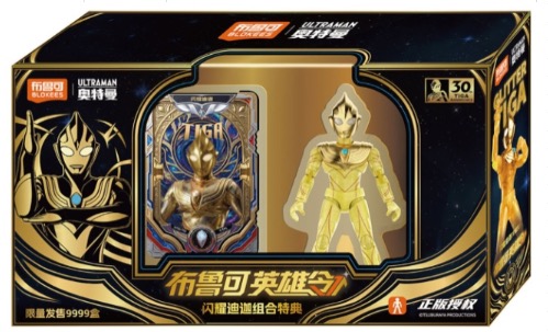 （分類：）位於 。 由 rabbit.toystore 提交（商品編號 1468255091，圖片 1）。簡介： 。