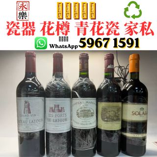 （分類：）位於 。 由 whatsap5967whatsap1591 提交（商品編號 1468177105，圖片 1）。簡介： 。