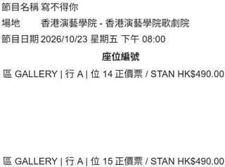 （分類：）位於 。 由 pcpeterchan 提交（商品編號 1468155220，圖片 1）。簡介： 。