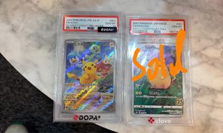 （分類：）位於 。 由 martinccc17 提交（商品編號 1467952330，圖片 1）。簡介： 。