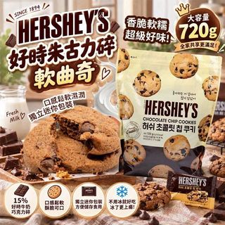 [預售商品] 2026年10月15日 Collection item 2