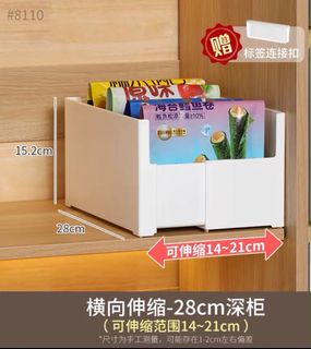 （分類：）位於 。 由 charlottegoods 提交（商品編號 1468249346，圖片 1）。簡介： 。