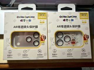 （分類：）位於 。 由 fastdog.67873b 提交（商品編號 1468254024，圖片 1）。簡介： 。