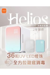 （分類：）位於 。 由 lishalin 提交（商品編號 1468204422，圖片 1）。簡介： 。