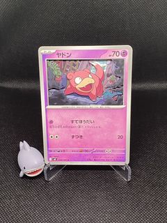 Pokemon cards Sandy shocks blissey pawmi iron jugular cyclizer golett ...