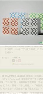 （分類：）位於 。 由 shing12062305 提交（商品編號 1468263127，圖片 1）。簡介： 。