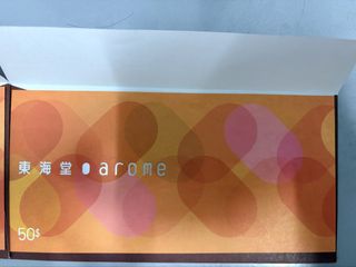 （分類：）位於 。 由 crrrrrrr 提交（商品編號 1466320547，圖片 1）。簡介： 。