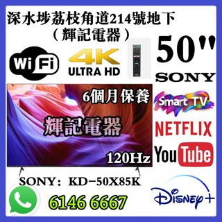 （分類：）位於 。 由 faikeetv 提交（商品編號 1468166543，圖片 1）。簡介： 。