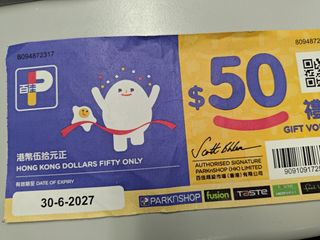 （分類：）位於 。 由 wongdiddy252 提交（商品編號 1468161714，圖片 1）。簡介： 。