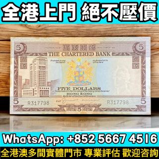 （分類：）位於 。 由 whats_app56674516 提交（商品編號 1468125875，圖片 1）。簡介： 。