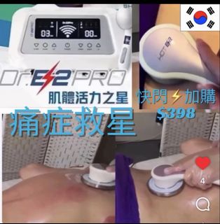 （分類：）位於 。 由 amen6221 提交（商品編號 1260081190，圖片 1）。簡介： 。