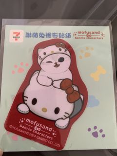 （分類：）位於 。 由 mqemw 提交（商品編號 1468079084，圖片 1）。簡介： 。