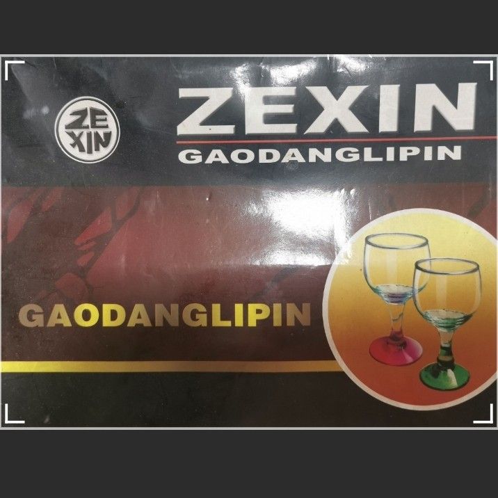 7-Piece Mini Cognac / Goblet Glass Set (4oz) - Colored Base (Category: Other Kitchenware & Tableware) located in Antipolo. Submitted by rielapreloved (Listing ID 1468264874, Image 2). Description: Up for grabs is a charming 7-piece mini cognac / goblet glass set with fun, colorful tinted bases. For serving dessert wines, shots, cocktails, or as an addition to your home bar setup. ​✨ Key Details & Features: ​Capacity: 4 oz per glass ​Design: Clear