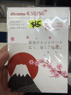 （分類：）位於 。 由 saisaisai666 提交（商品編號 1468163808，圖片 1）。簡介： 。