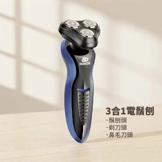 （分類：）位於 。 由 atjcstore 提交（商品編號 1468259467，圖片 1）。簡介： 。